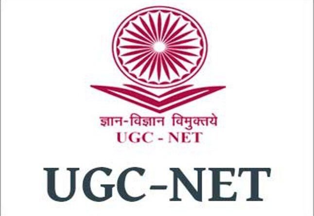 UCC NET