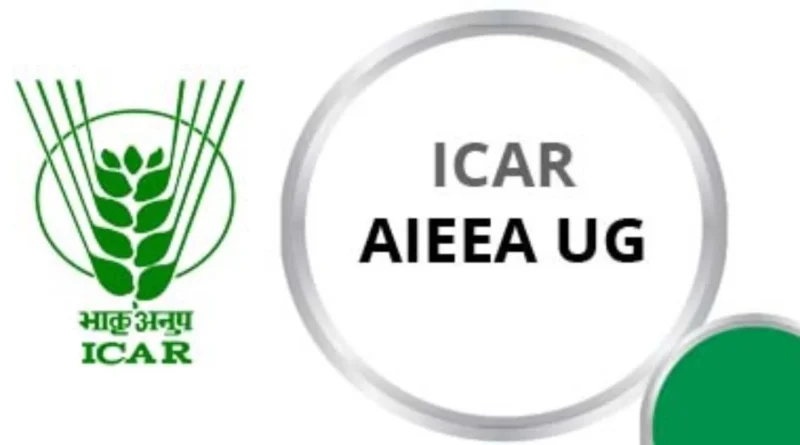ICAR AIEEA PG
